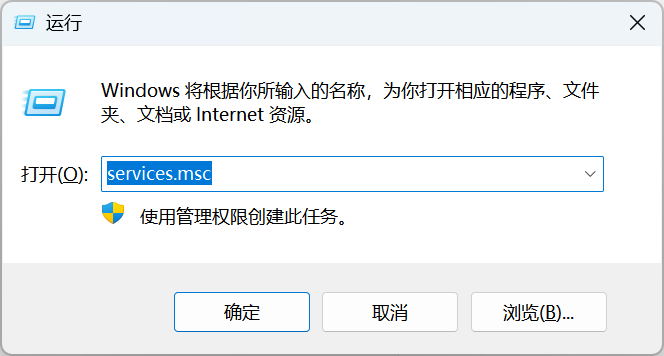 服务列表中找到 TCP/IP NetBIOS Helper